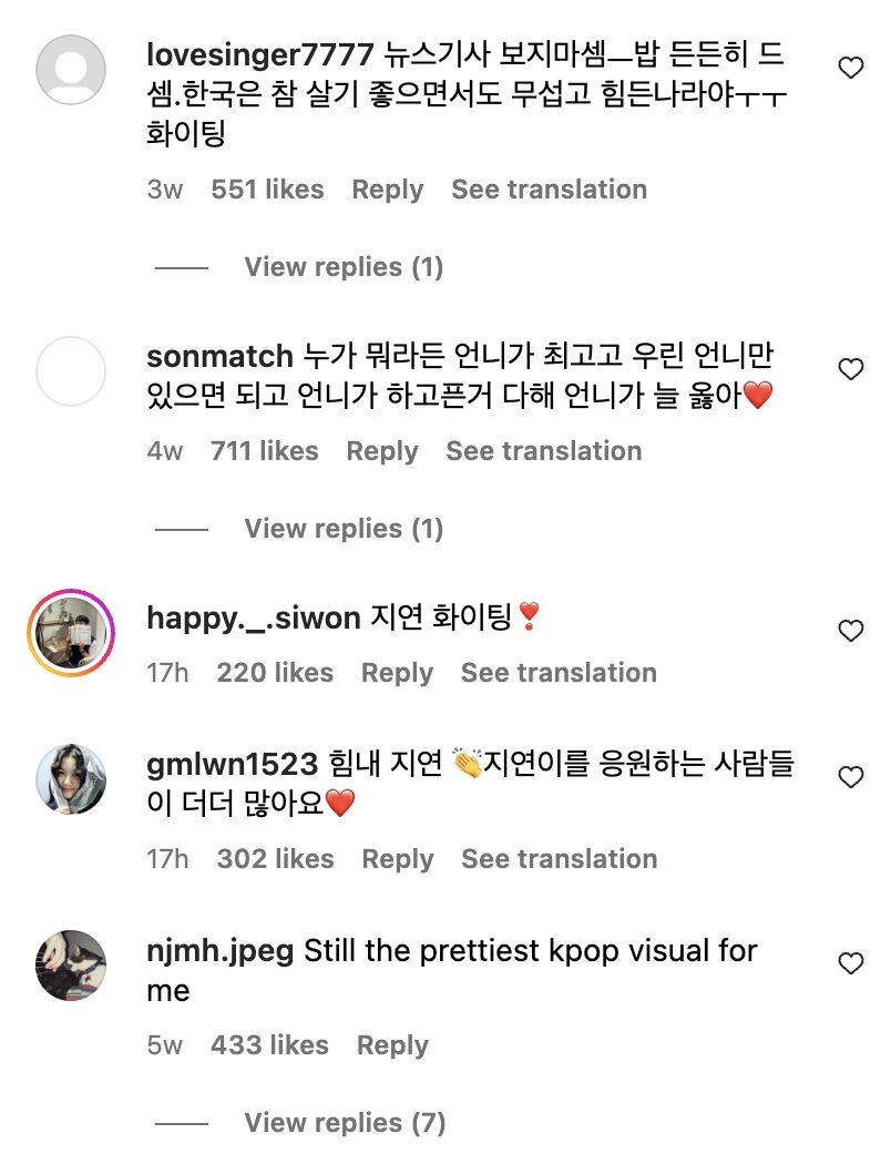 Screenshot 2024-10-05 at 7.15.45 PM